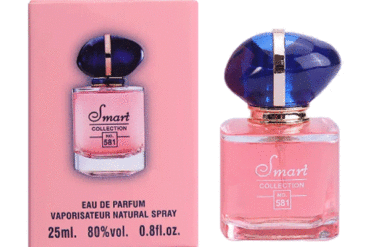 عطر ادکلن 25 میل  جورجیو آرمانی مای وی اسمارت کالکشن کد 581 MAY WAY