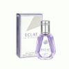 عطر ادکلن 50 میل فراگرنس ورد اکلت لا ویولت مشابه رایحه لانویت اکلت ECLAT