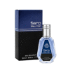 عطر ادکلن 50 میل فراگرنس ورد مدل فیرو بلو من fiero bleu man