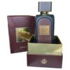عطر ادکلن حیاتی رویال رایحه موصوف عربی HAYAATI ROYALE