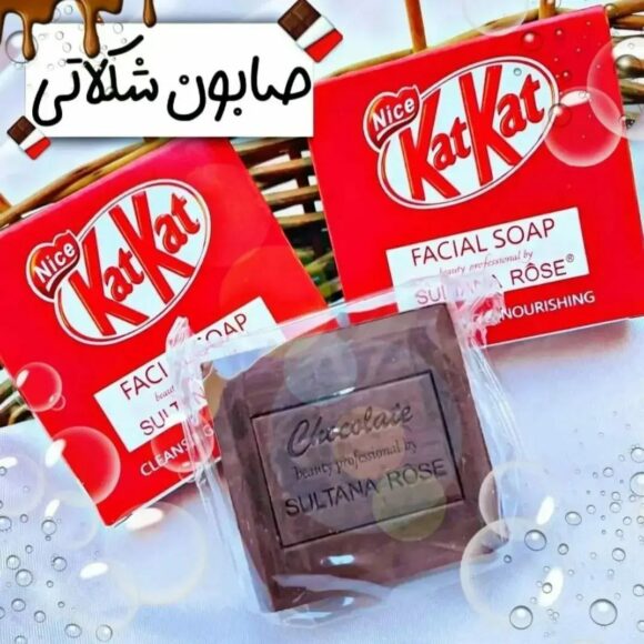 صابون شکلات کیت کت kat kat - تصویر 2