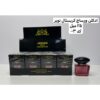 عطر ادکلن 25میل ورساچه کریستال نویر ( مشکی) ویکینگ کالکشن کد 003