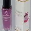 عطر ادکلن 33میل ویکتوریا سکرت بامب شل کمپانی آرومارکس VICTORIA Secret Bombshell