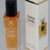 عطر ادکلن 33میل کوکو شنل مادمازل کمپانی آرومارکس COCO CHANEL