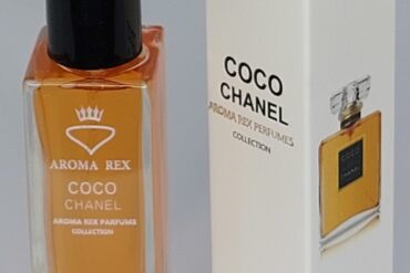 عطر ادکلن 33میل کوکو شنل مادمازل کمپانی آرومارکس COCO CHANEL