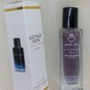 عطر ادکلن 33میل دیور ساواج کمپانی آرومارکس SAUVAGE DIOR
