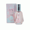عطر ادکلن 50 میل ارض الزعفران مدل یارا صورتی Yara