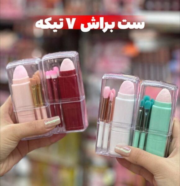 ست براش 7 تکه لیوانی - تصویر 3