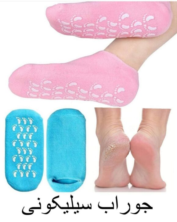 جوراب سیلیکونی اصلی