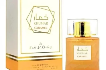 عطر ادکلن خمار کارامل وادی الخلیج KHUMAR CARAMEL