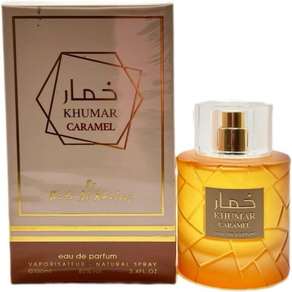 عطر ادکلن خمار کارامل وادی الخلیج KHUMAR CARAMEL - تصویر 2