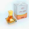 عطر ادکلن ابنر مدل رز گلد ABNER ROSE Gold