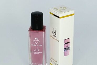 عطر ادکلن 33میل یارا کمپانی آرومارکس YARA