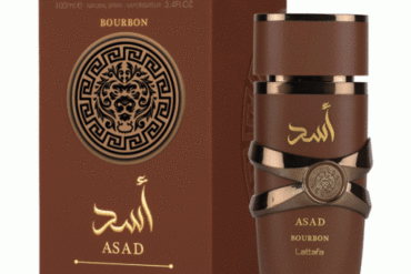 عطر ادکلن لطافه مدل اسد بوربون اورجینال Asad Bourbon مشابه رایحه آزارو د موست وانتد