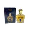 عطر ادکلن ۲۵میل شیخ ۷۷ ویکینگ کالکشن