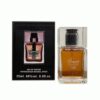 عطر ادکلن 25 میل اسمارت کالکشن 317 رایحه دیور هوم اینتنس